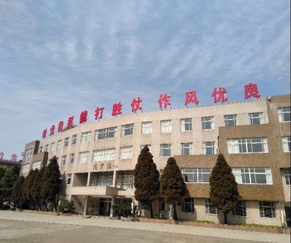 部隊樓頂標語(yǔ)大字