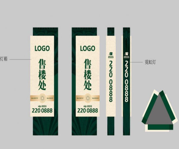 設計精神堡壘多少錢(qián)